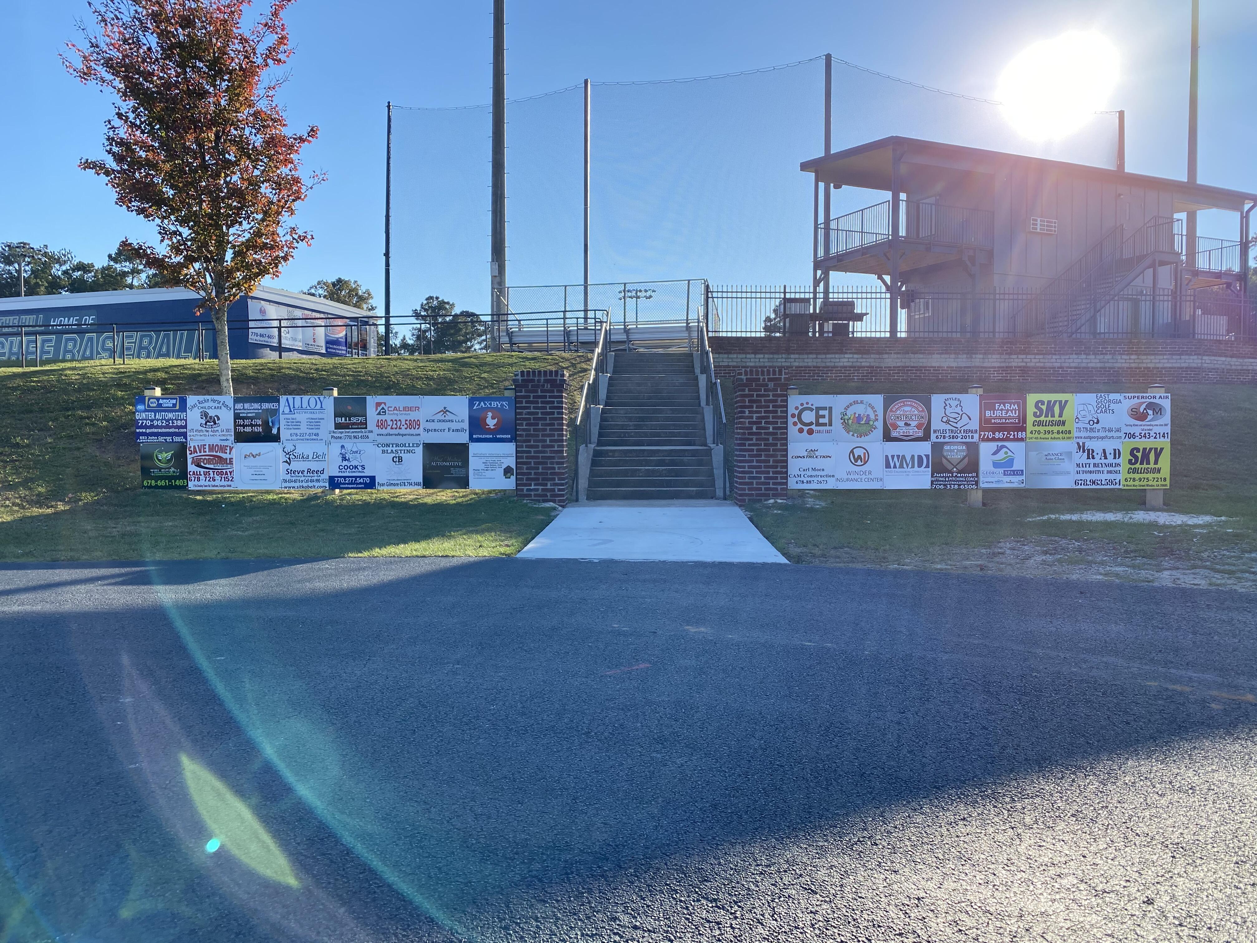 Baseball field entrance